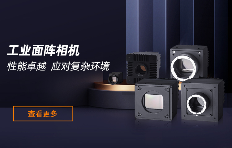首页banner2