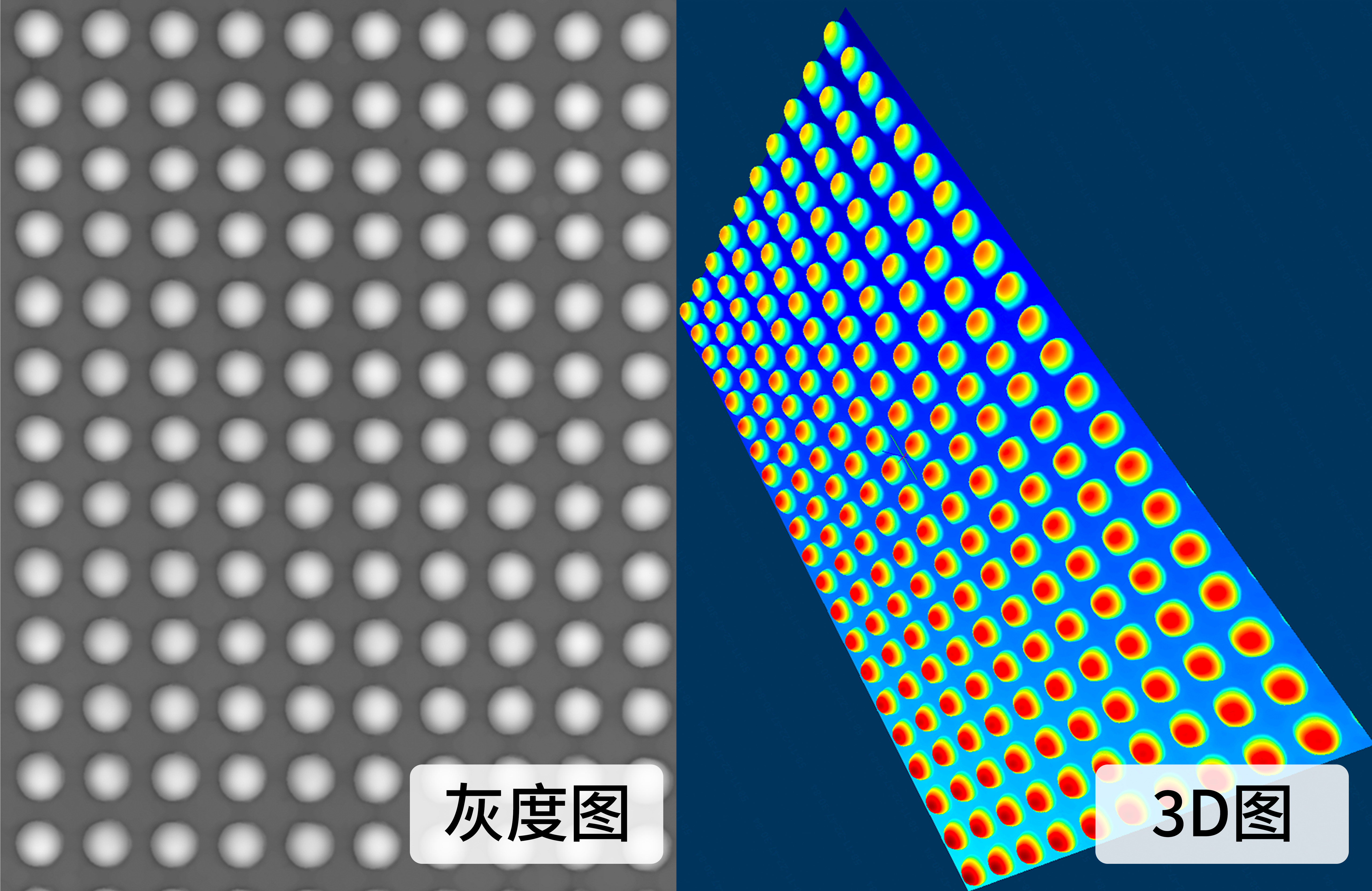 BGA锡球检测
